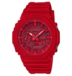 Casio rebajas online