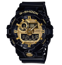 Reloj G-SHOCK modelo GA-710GB-1AER marca Casio Hombre