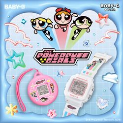 Relógio BABY-G modelo GBD-10KPP-7ER marca Casio MULHERES