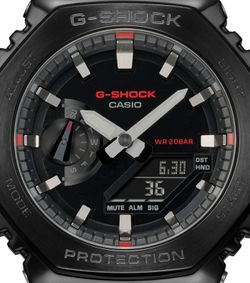 Reloj Casio Modelo G-SHOCK Classic