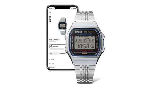 Relógio Casio VINTAGE modelo ABL-100WE-1AEF marca Casio unissex