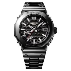 Montre Casio G-SHOCK pour homme modèle MRG-B2100B-1ADR